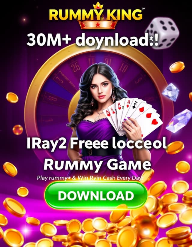 Rummy King Banner